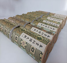 绿春春画全集之春画秘谱大观-中国古代春宫绘画全集